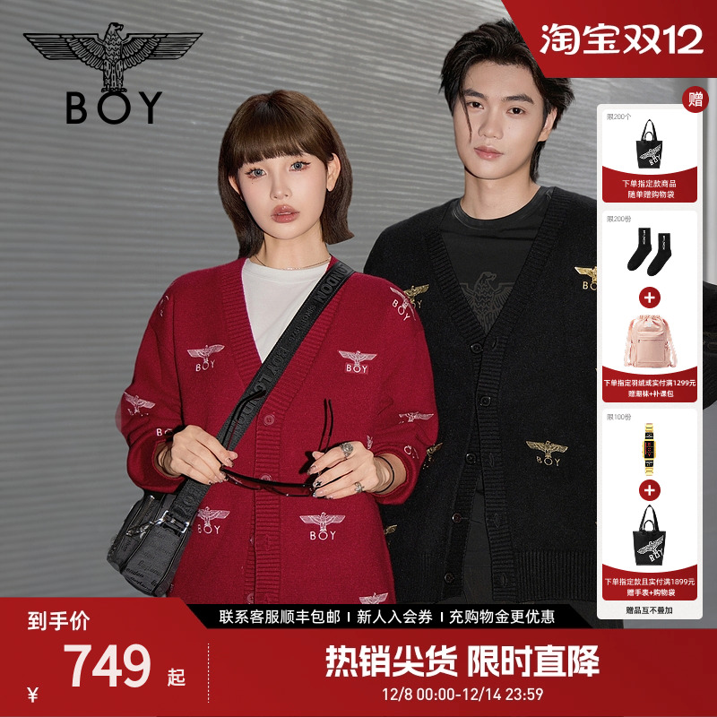 boylondon满印刺绣针织开衫