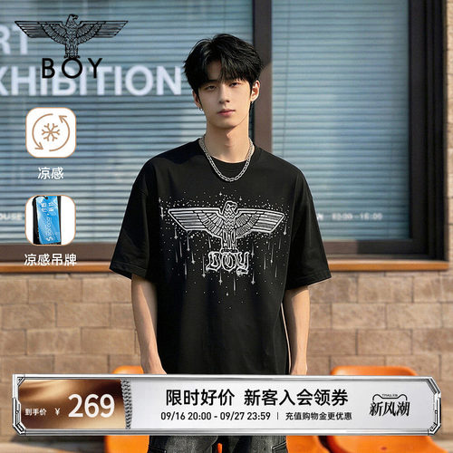 BOYLONDON夏季黑色百搭潮流星辰印花短袖26年男女凉感T恤N01931