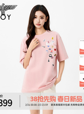 BOYLONDON2026春夏新款活力樱花粉纯棉短袖男女款休闲T恤N01189