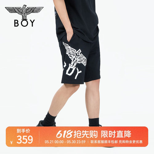 boylondon24胶印直筒裤