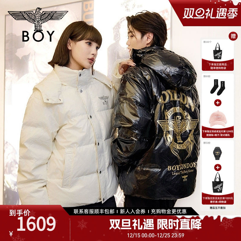 BOYLONDON冬男女同款炫彩反光保暖潮牌短款连帽羽绒服外套N