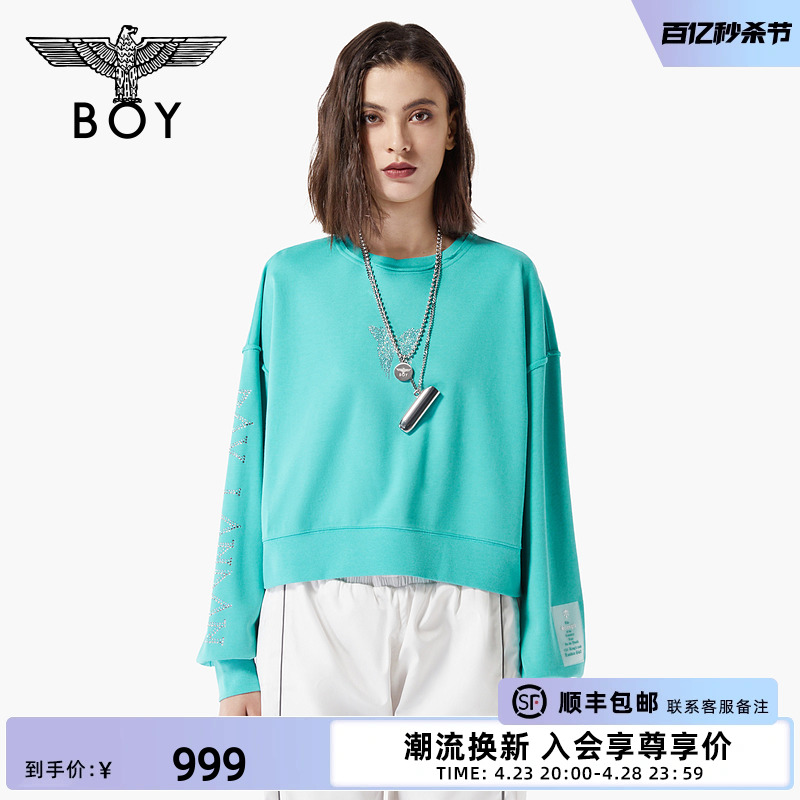 boylondon圆领卫衣潮牌