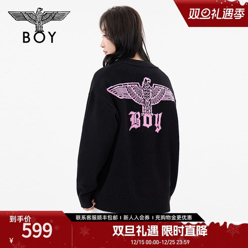 BOYLONDON针织开衫撞色大V领