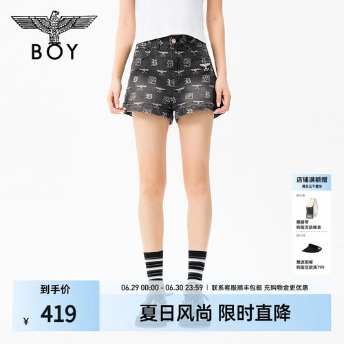 BOYLONDON2026年夏季经典满印LOGO微阔腿显瘦女款牛仔短裤W53900