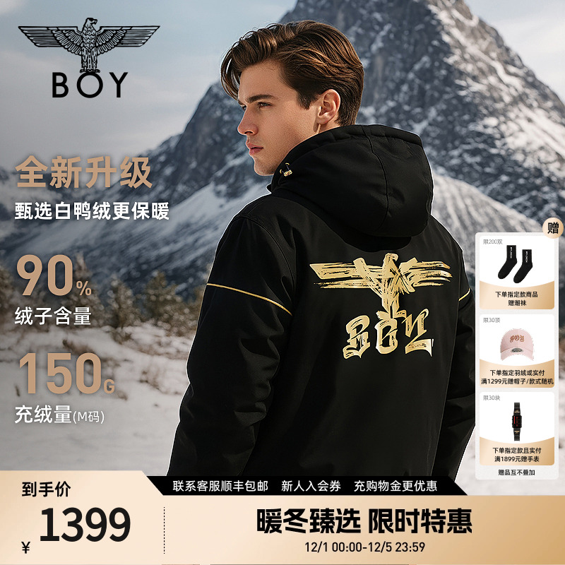 黄金法则BOYLONDON羽绒服黑色