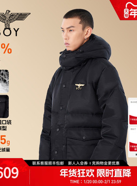 【极寒系列】BOYLONDON冬男女同款黑色连帽宽松保暖羽绒服N28903