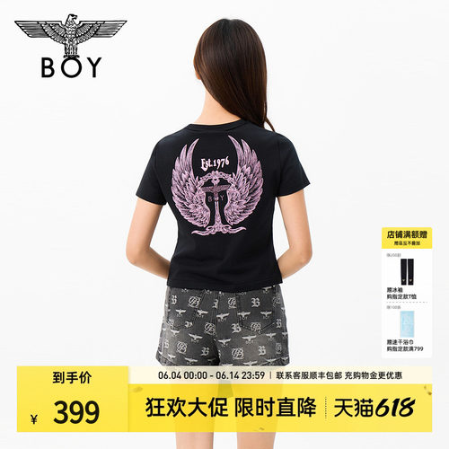 大翅膀印花短袖