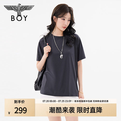 BOYLONDON春男女同款短袖基础百搭高级感熔岩灰T恤N01137