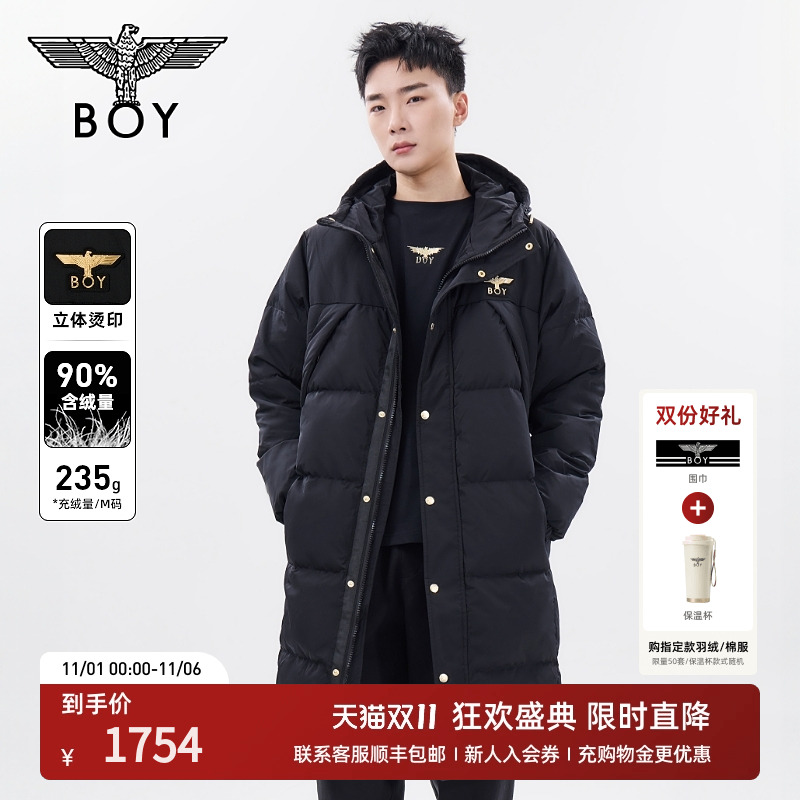 BOYLONDON冬男女同款基础百搭黑色连帽长款羽绒服N26800