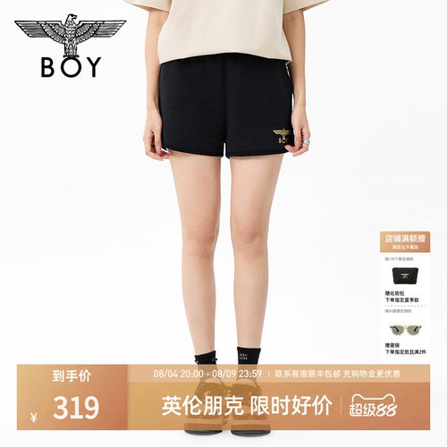 BOYLONDON百搭时尚休闲松紧腰女运动阔腿短裤2026夏季新款W13001