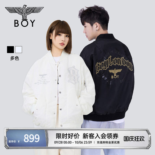 【徽章轻骑】BOYLONDON秋季棒球潮牌男女款飞行员夹克外套N25005