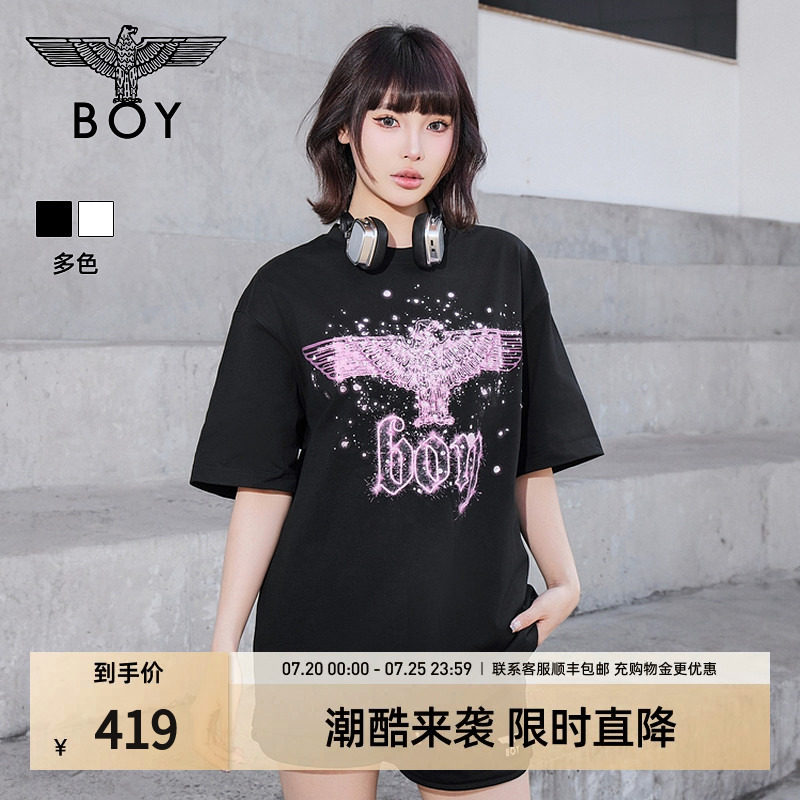 【暗夜星辰】BOYLONDON夏季情侣款短袖烫钻老鹰logo潮牌T恤N01003