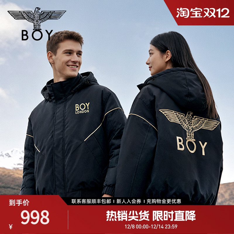 boylondon时尚短款棉服