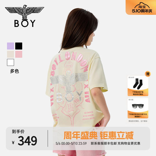 BOYLONDON多巴胺纯棉时尚圆领潮牌T恤春夏新款男女休闲短袖N01902