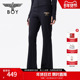 BOYLONDON秋季 W15901 弹力微喇运动长裤 女款 简约黑色修身