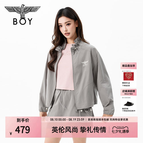 BOY LONDON外套W23035