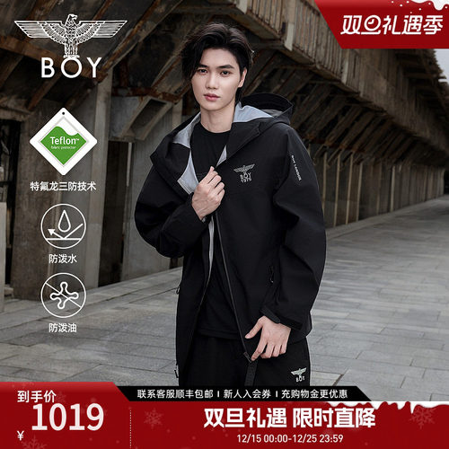 BOYLONDON24黑色夹克外套