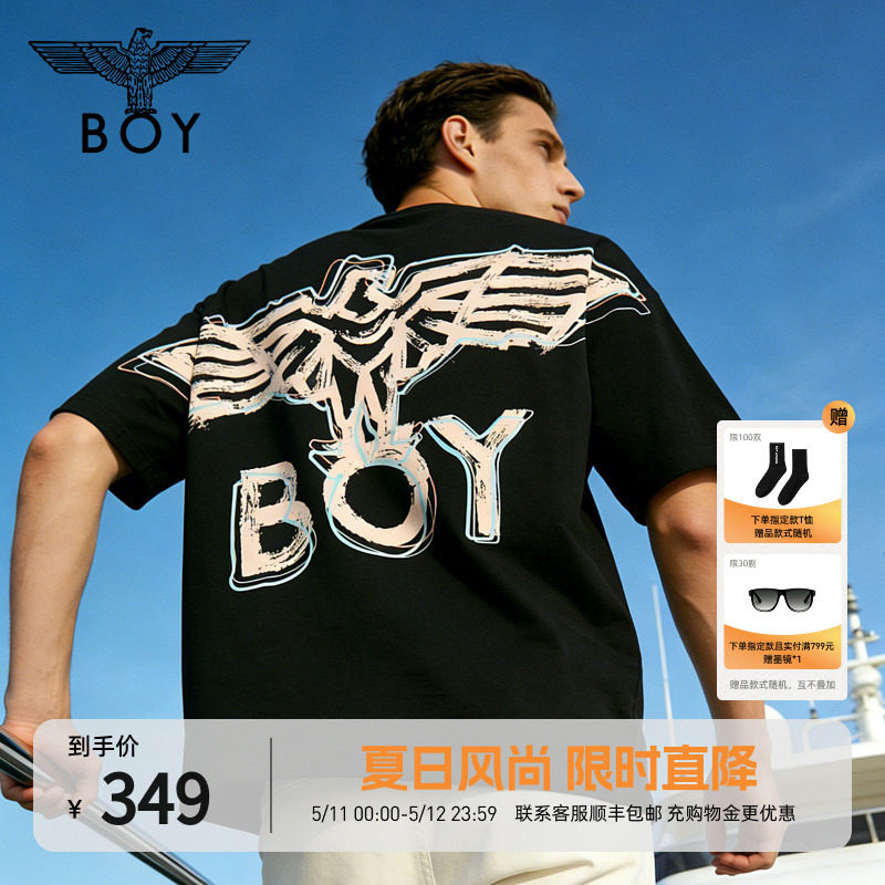 【夏日涂鸦】BOYLONDON潮流撞色夏季纯棉短袖26年男女T恤