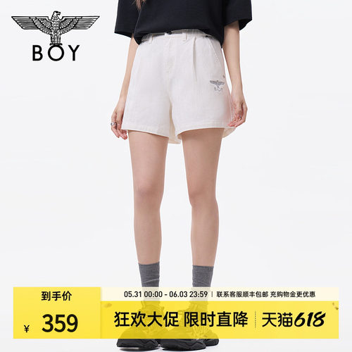 BOYLONDON夏季简约时尚街头米白色潮牌阔腿女款牛仔短裤W53004