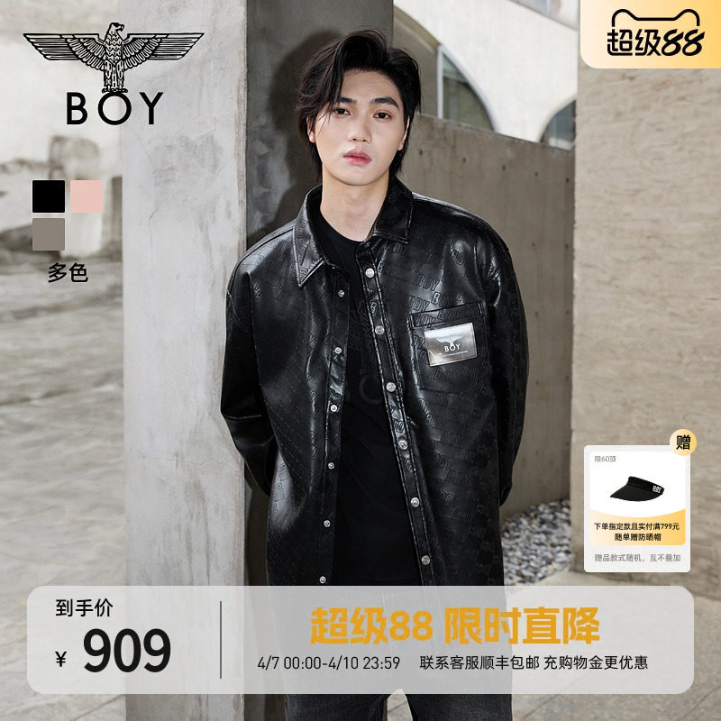 【玄纹漫镜】BOYLONDON春季男女同款潮牌宽松PU皮衬衫外套N44003