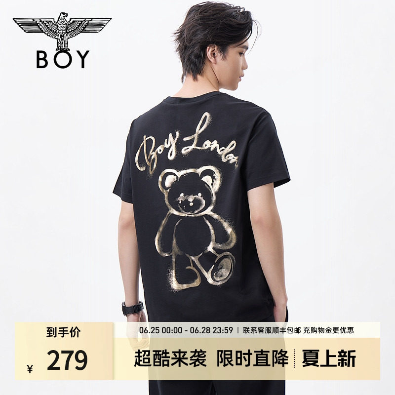 【小熊印记】BOYLONDON夏季男女街头休闲潮牌短袖T恤N01