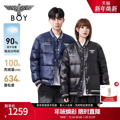 【英伦往事】BOYLONDON羽绒服冬季90绒棒球领夹克印花外套N28902