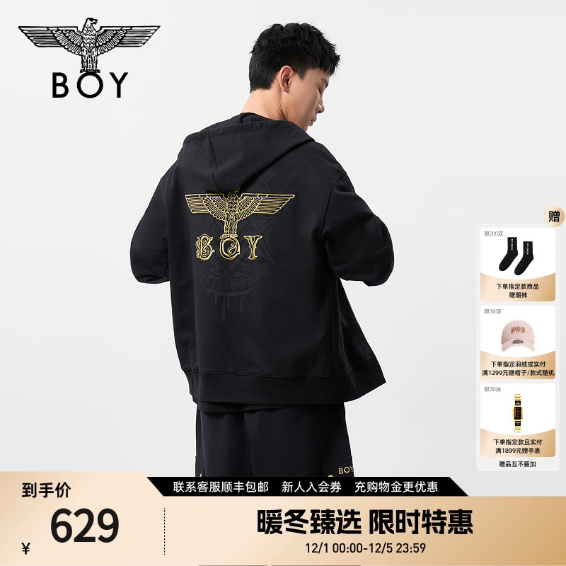 【金鹰印记】BOYLONDON2025秋季男女同款潮牌连帽开衫卫衣N06002