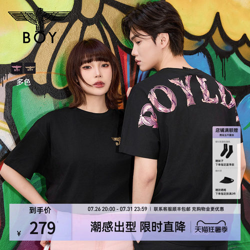 字母