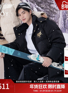 【挥斥方遒】BOYLONDON冬季情侣款可脱卸帽黑色长款羽绒服N26007