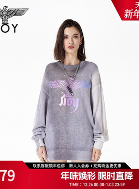 BOYLONDON春季印花撞色圆领宽松潮流朋克宽松套头针织毛衣N60007