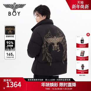 立领羽绒服情侣款 BOYLONDON烫金翅膀黑色短款 N28904 黄金羽翼