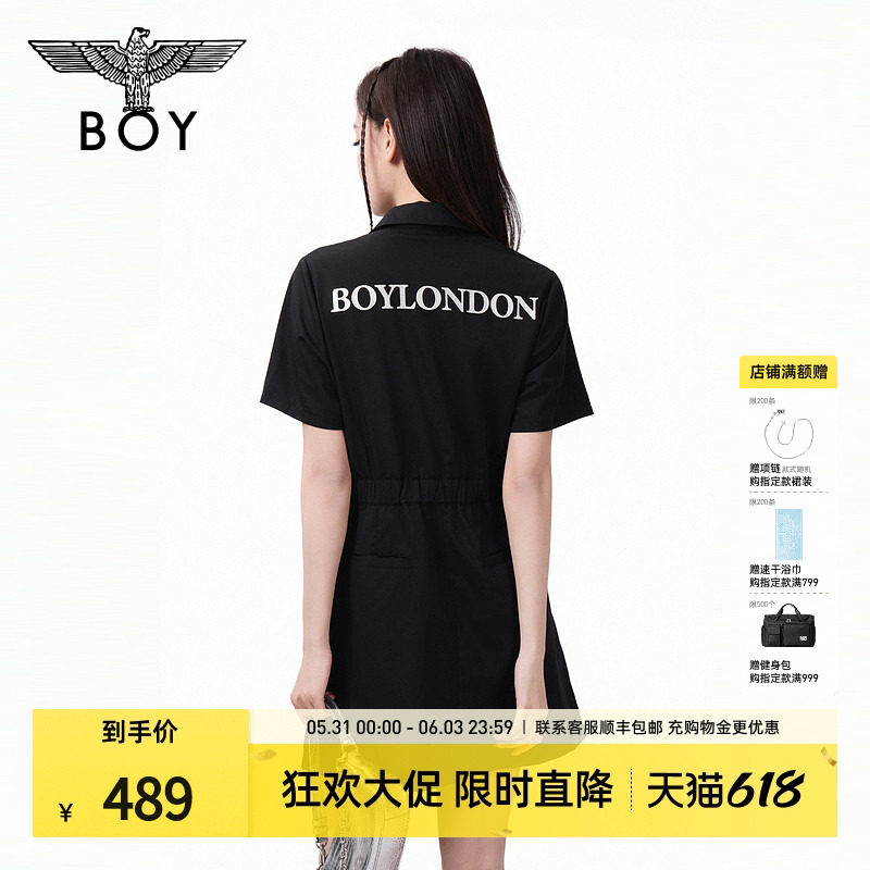 【心动时刻】BOYLONDON夏季黑色潮牌翻领工装裙收腰连衣裙W