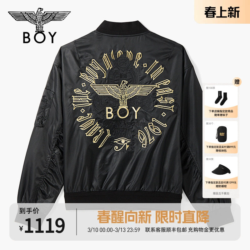BOYLONDON春季男女同款廓形夹克提花刺绣潮牌梭织外套N23020