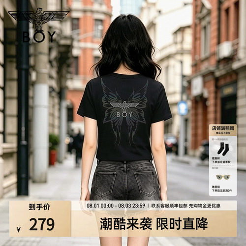 【幻彩蝴蝶】BOYLONDON美式修身短款短袖夏季新款女款T恤W01919