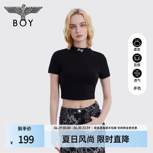 boylondon23潮牌针织短袖