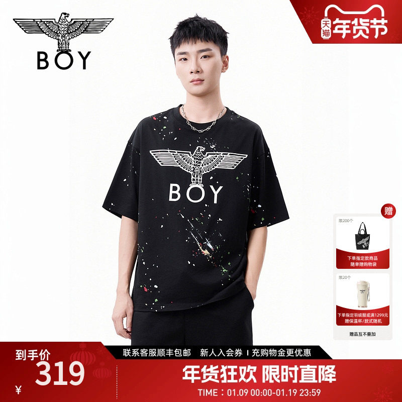 【琥珀流光】BOYLONDON男女经典翅膀休闲潮牌短袖T恤N01800