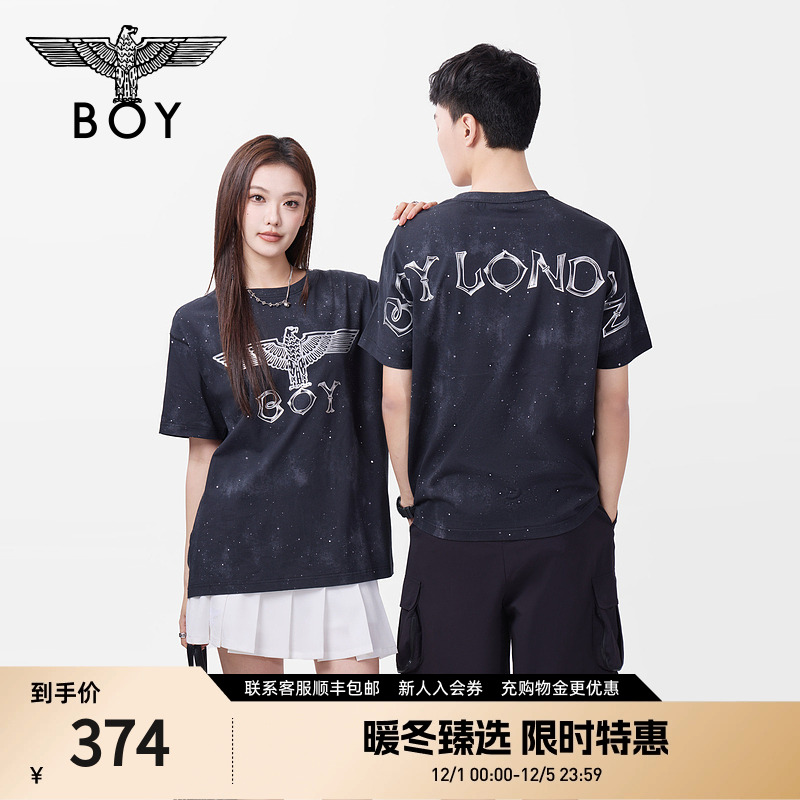 BOYLONDON25新款春夏男女同款满印星空潮牌针织短袖T恤N01039