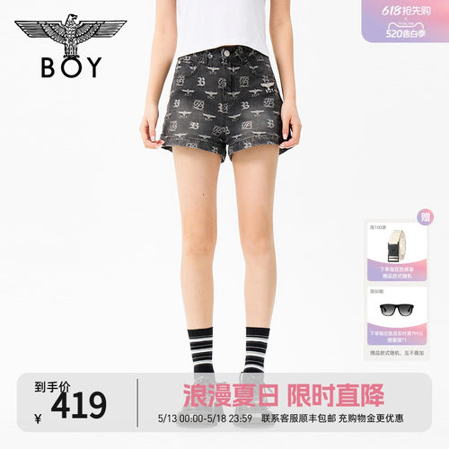 BOYLONDON2026年夏季经典满印LOGO微阔腿显瘦女款牛仔短裤W53900