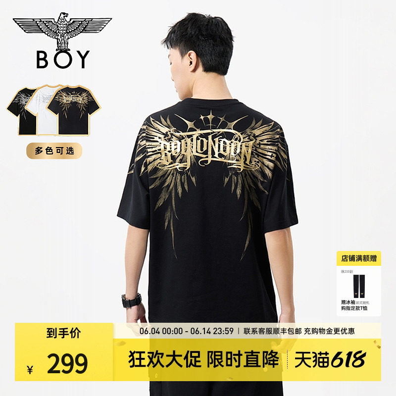 【金翼图腾】BOYLONDON潮牌流光翅膀印花短袖夏季男女款T恤N01133