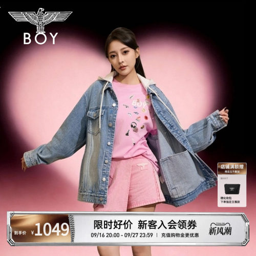 BOYLONDON拼接牛仔连帽休闲外套26秋季男女潮牌夹克上衣N50003