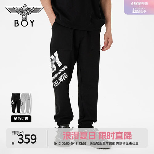 boylondon潮牌情侣款长裤撞色BOY