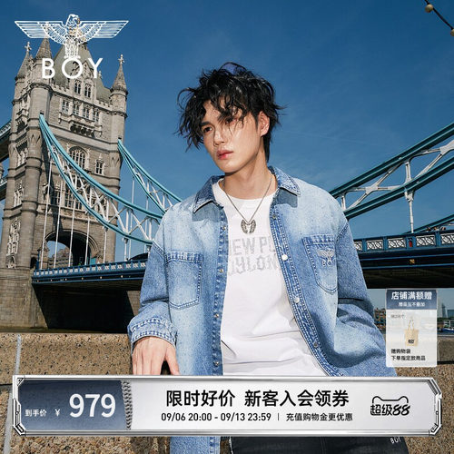 BOYLONDON秋季男女同款个性翻领潮牌休闲百搭长袖牛仔衬衫N48011