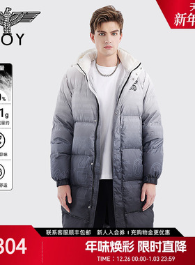 【林海雪原】BOYLONDON春季情侣款外套渐变保暖长款羽绒服N26004