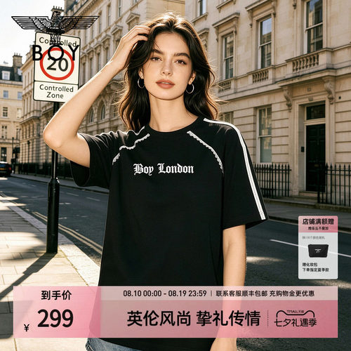 BOYLONDON夏日元气蕾丝花边字母短袖26年女款休闲潮牌T恤W01947