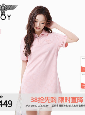 【老钱风POLO】BOYLONDON粉色满印春夏时尚潮牌女款连衣裙W17905
