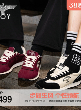 【1976】BOYLONDON美式潮流复古男女同款阿甘鞋百搭休闲鞋N79015