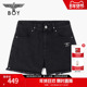 潮牌黑色百搭纯棉毛边热裤 夏季 女款 BOYLONDON时尚 牛仔短裤 W53003