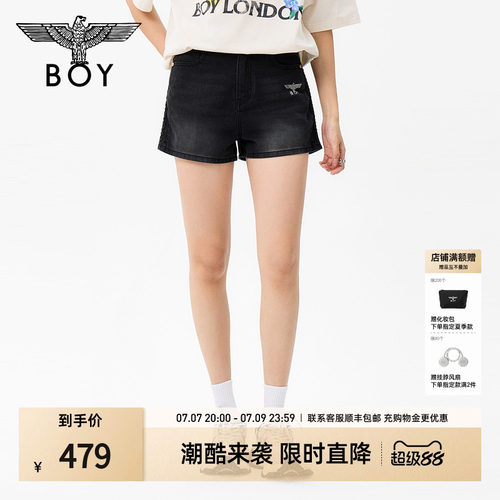 BOYLONDON26年夏季新款潮酷牛仔短裤微阔腿百搭显瘦女热裤W53002