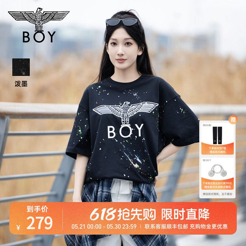 【琥珀流光】BOYLONDON男女经典翅膀休闲涂鸦潮牌短袖T恤N01800