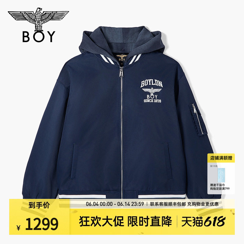 BOY LONDON冬情侣学院风棒球服可拆卸帽时尚短款棉服N29005